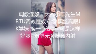 STP23599 D罩杯美乳小骚货 伸进内裤摸穴 搞得小脸红扑扑 后入大肥臀 呻吟嗲嗲酥麻