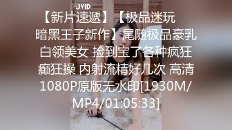 可爱萝莉【兔宝哟】童颜美乳跳蛋~电击抽蓄喷水【23V】 (19)