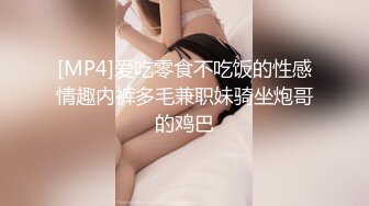 高潮盛宴 最美媚态蜜汁嫩鲍美少女 Yua 肛塞蜜穴阴蒂刺激翻倍快乐 炮机肆白虎嫩壶 极上高潮吞没大脑 (3)