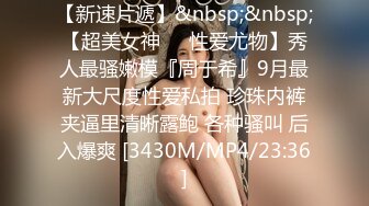 【真实母女秀】【下集】超刺激抢着干女儿母女互磨真实母女，好骚啊，两大哥抢着干女儿各种姿势，母女互磨BB，女儿挺清纯