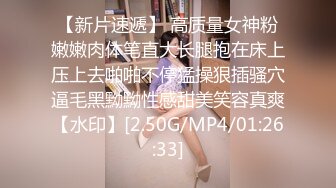 [MP4/160M]4/13最新 火爆网红美少女HongKongDoll福利臀控啪啪VIP1196