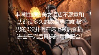 [MP4]麻豆传媒-第二篇-狼人插 谁插人 浪漫女神唯美性愛篇