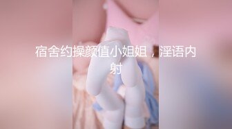 [原創錄制](no_sex)20240203_想入菲比