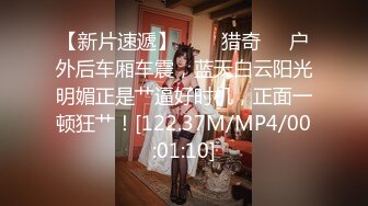 FC2PPV 4538576 【個撮】黒髪ロング姫カット美女　「オマンコをくぱぁ♥♥」下の口でずっぽり肉棒を咥えへこへこ腰ふりダブルピースで中出し♥♥ [有]