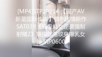 【晶晶】多种情趣装劲曲露逼露奶热舞挑逗，把你看到入迷的妹子 (3)