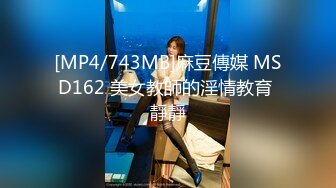 片速遞】&nbsp;&nbsp; 2023.1.8，【龟先入洞】，探花一哥夜夜不停歇，大胸美艳御姐，黑丝诱惑，花式啪啪让她陶醉其中[377MB/MP4/58:29]