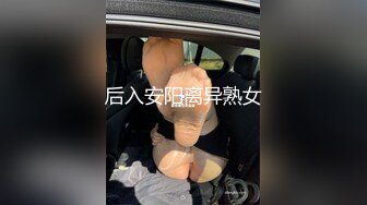 [MP4/ 917M]&nbsp;&nbsp;午夜寻花花_大晚上约了个极品美女啪啪，舞动青春 嗨翻全场 操起来