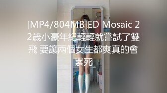 寂寞少妇自慰引诱小偷无套颜射-刘可馨