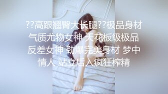 ⚫️⚫️最新重磅！千元定制网易CC极品女神【星莱铛铛】火力全开，全裸揉奶抖臀艳舞高潮脸，香艳炸裂