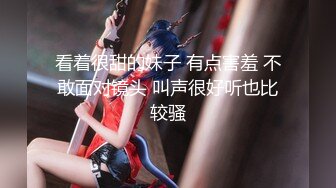 摸起来好舒服-女同-老师-骚货-内射-女仆-自拍