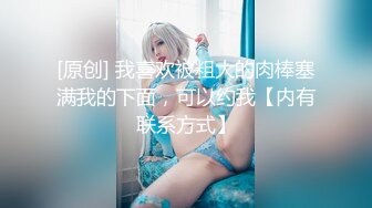 [MP4/2.2G]極品美腿技師黑絲兔女郎裝各種體位啪啪淫液氾濫／美少女白絲足交吮吸肉棒後入激烈抽插內射粉穴等 720p