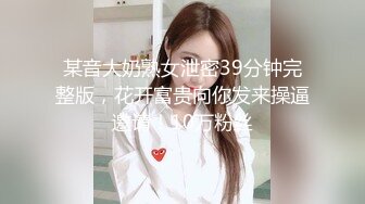 【极品黑丝❤️诱惑】爆乳大长腿御姐被大屌疯狂后入 塞满后庭尽情输出 菊穴双开淫浆泛滥 榨汁淫女被精液填满