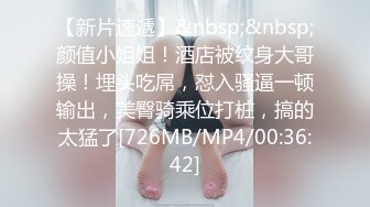 ✿清纯萝莉学妹✿清纯死库水少女私拍，女高学妹不好好学习水嫩一线天白虎嫩B露出给爸爸们看，想被爸爸操