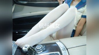 [2DF2] 生理大保健女人味十足的性感女技师被干瘦嫖客各种体位肏个遍[MP4/73MB][BT种子]