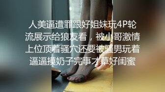 牛仔裤美女这屁股真是又大又圆坐在腿上扭动缠绕，情欲性奋鸡巴硬邦邦，受不了抱着苗条奋力冲刺抽送射