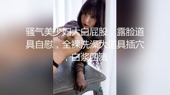 夫妻情侣男女主奴混合伺候羞辱