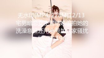 麻豆传媒 MKYNC003 强上哥哥新婚老婆 爆操大嫂的湿穴-莫夕慈