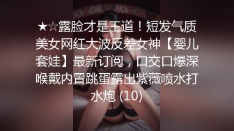 【又又又又鸭】极品筷子腿，萝莉风可爱嫩妹推特私拍8套，自摸啪啪各种制服诱惑，非常小母狗