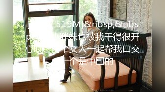 【核弹❤️爆乳女神】91情深叉喔✿母狗养成记鞭打捆绑调教狂艹白虎蜜穴性瘾女神欲求不满口爆后继续中出[897MB/MP4/55:41]