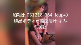 【XKG-006】母子乱伦大中午硬上内射