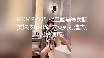 [MP4]牛仔短裤大奶少妇脱掉衣服直接开操侧入后入猛烈撞击