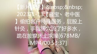 ❤❤️极品美少女姐妹花，激情双飞名场面，一起翘屁股求操，超嫩粉穴，黑丝袜美腿，一个一个操羡慕