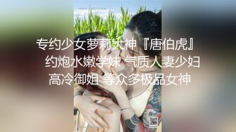 麻豆全新特别企划 相遇x相爱x做爱 恋爱巴士 4男4女的初恋旅程