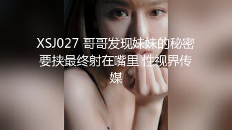 [MP4/ 1.02G] 眼镜轻熟女美少妇，夫妻之间沙发上啪啪做爱花式玩黑蝴蝶传教士内射，最后洗澡