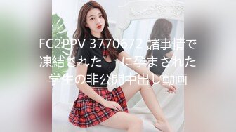 大奶子极品良家【最美少妇】美乳丝袜~掰穴道具~无套啪啪~足交深喉吸蛋【62V】 (21)