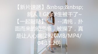 水蜜桃希儿精彩的5P大战 (1)