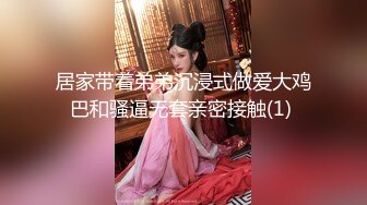 单位女厕全家偷拍斑点裙少妇的大肥鲍