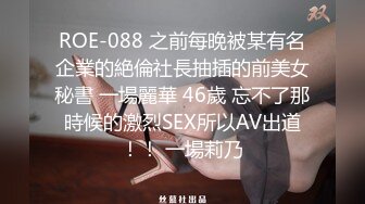 STP26894 爆炸身材！腰细胸大无赘肉！E罩杯堪称完美，全裸镜子前诱惑，翘起美臀小露逼逼