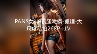 【唯美做爱??战斗情侣】最美推特博主『仙女』疯狂性爱 穿着情趣爆裂黑丝各种狂干 各种姿势 强制高潮 高清720P原版