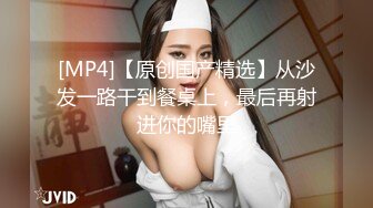 顶级绿帽媲美佳多饱淫欲媚黑乱伦人妻【李芸姍】，无敌骚SM多P露出，享受黑人大肉棒的冲击