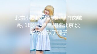 校花女神回归~【柒玖】网红颜值绝美蜜桃臀~粉穴晶莹道具自淫~【100v】 (51)