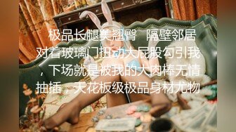 KTV 女厕偷拍 腿上有伤的美女 夹的很紧的鲍鱼 尿完不檫B