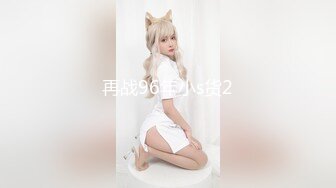 STP22595 2500块90分钟，甜美温柔小姐姐 魅力非凡