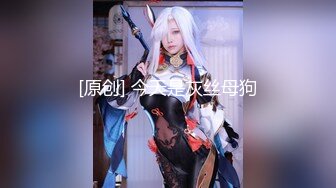 【极度淫骚美少妇】『上篇』情趣项圈手铐！带着绑带玩弄骚穴吸吮大屌一脸享受爆操嫩穴尿尿在嘴里