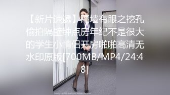 【国产AV荣耀❤️推荐】麻豆传媒正统新作MD-222《越裔女大生AV初登场》南洋风情狂野性爱体验 混血女神米亚激情首操