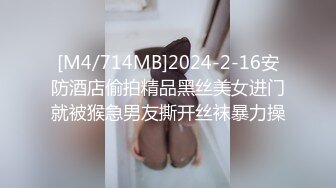 《百度云泄密》漂亮学妹和男友分手后性爱视频被曝光