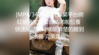 骚浪美女【宅男榨汁姬】公共厕所露出自慰 黑丝跳弹狂震 假阳具抽插【40v】 (40)