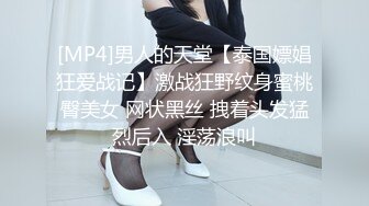 高颜值丰满肥逼御姐【小蝴蝶】揉搓奶子自摸逼逼，近距离特写手指插入，很是诱惑喜欢不要错过