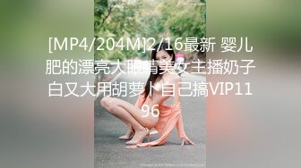 [HD/0.7G] 2024-08-12 焦点JDSY-060夜嫖新宿纯情学生妹