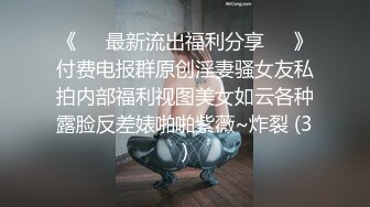 奶挺逼嫩人更美的小骚货，全程露脸大秀直播，完美展示好身材，揉奶自慰逼逼特写展示，粉里头红淫声荡语不断