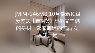 JDXYX.小影.下班后的女财务变身约炮女郎.精东影业