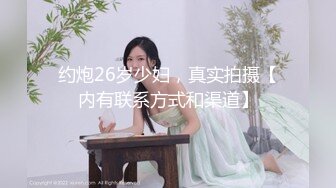 [MP4/ 2.33G] 新人下海颜值美少女！独自酒店6小时自慰！情趣换装诱惑，浴室地上，马桶上按摩器震穴