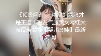 骚妇开档丝袜诱惑，喊着哥哥我要干我。