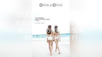 深圳骚女看过来