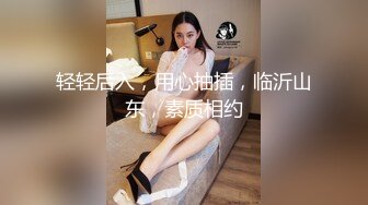 高档按摩房桑拿妹口交操逼一条龙活是一级棒