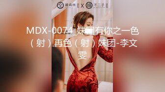 《母子乱伦》儿子下药迷翻勾引爸爸最后成为后妈的女人狠狠的操她为妈妈出口气